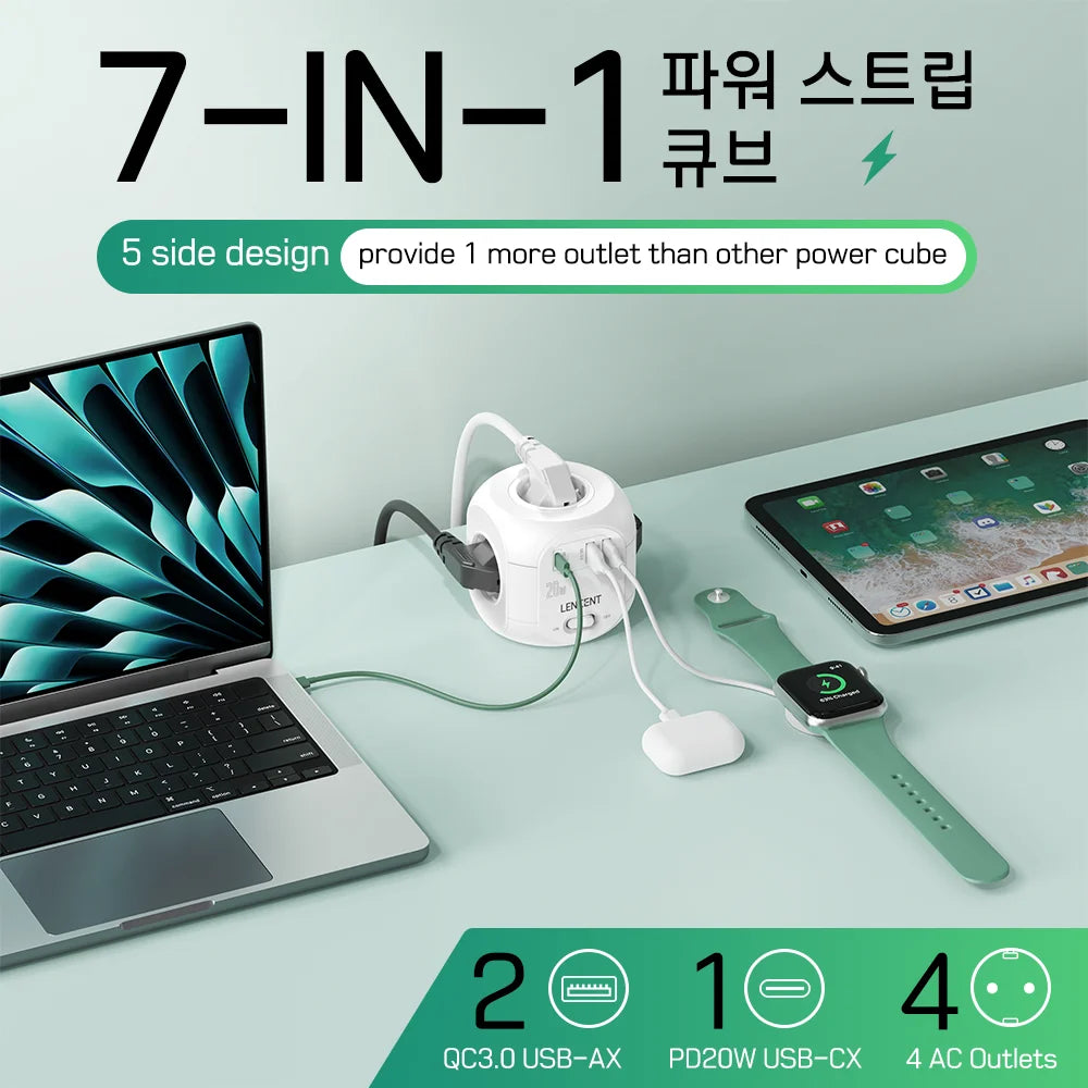 LENCENT 7-in-1 Power Strip Cube with USB-C PD 20W