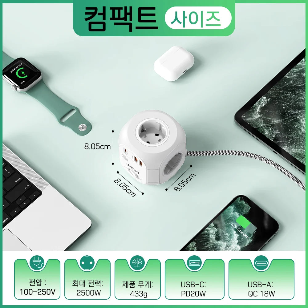 LENCENT 7-in-1 Power Strip Cube with USB-C PD 20W