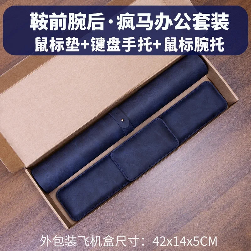 Wrist Pad Rest Keyboard Guard Three Pieces Desk Pad Waterproof PU Mouse Pad Large Mousepad